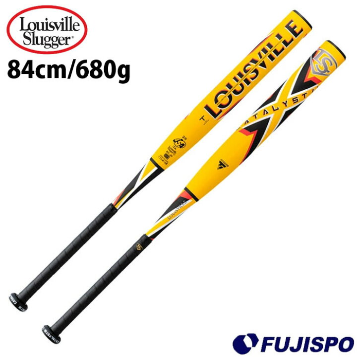 楽天市場】野球 ルイスビルスラッガー ソフトボールバット LouisVille 