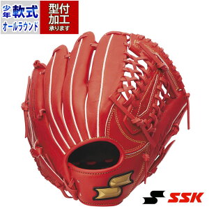 싅 GXGXPC SSK NO[u ECh[I[Ehp Ou WjA E@ (WJG524-32)