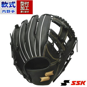 싅 GXGXPC O[u ECh[ p SSK Ou O[u  E ECh[V[Y (WNG12524-90)