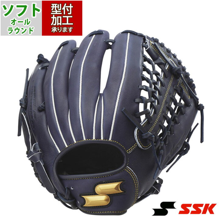 楽天市場】野球 エスエスケイ 軟式グローブ ソフト ウインドリーム 