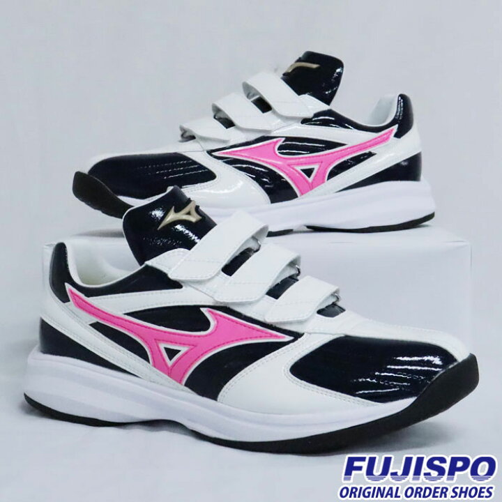 楽天市場】野球 ミズノ オーダートレーニングシューズ mizuno 