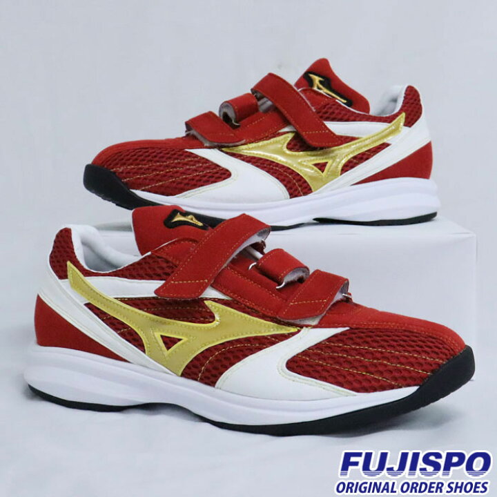 楽天市場】野球 ミズノ オーダートレーニングシューズ mizuno 