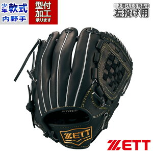 싅 [bg NO[u [Xe[W ZETT  O[u 싅 N싅  sb`[   (BJGB71430S-1900H)