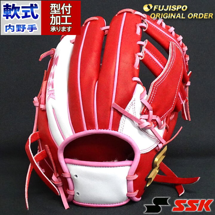 楽天市場】野球 エスエスケイ 軟式グローブ プロエッジ オーダーグラブ 