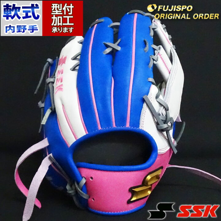 楽天市場】野球 エスエスケイ 軟式グローブ プロエッジ オーダーグラブ 