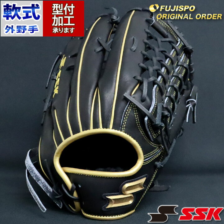 楽天市場】野球 エスエスケイ 軟式グローブ プロエッジ オーダーグラブ 