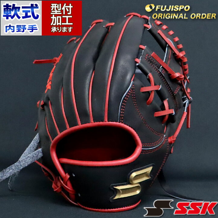 楽天市場】野球 エスエスケイ 軟式グローブ プロエッジ オーダーグラブ 