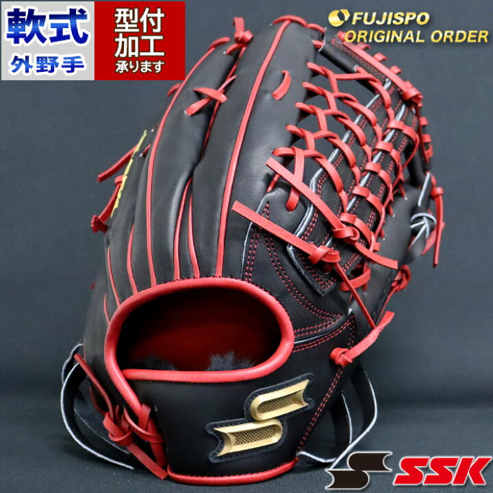 楽天市場】野球 エスエスケイ 軟式グローブ プロエッジ オーダーグラブ 