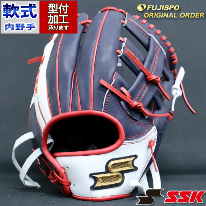 楽天市場】野球 エスエスケイ 軟式グローブ プロエッジ オーダーグラブ 