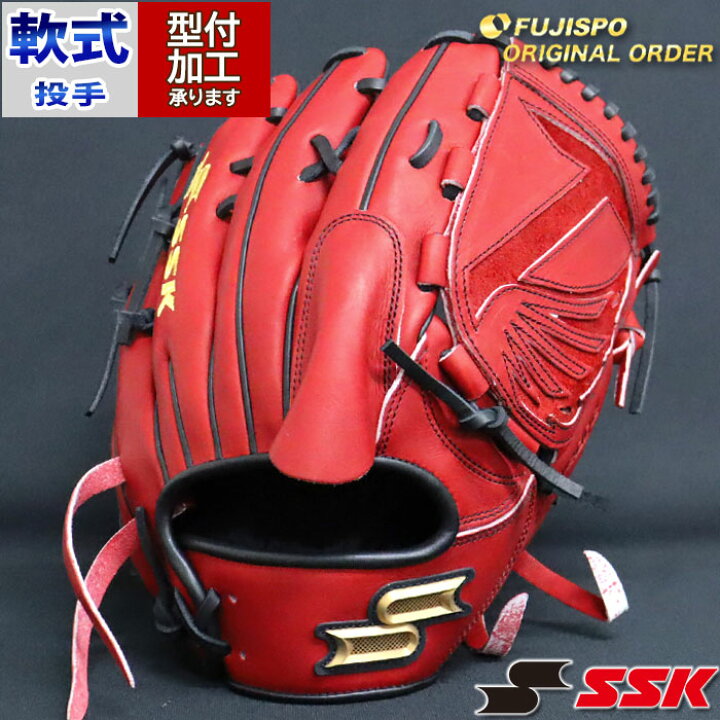 楽天市場】野球 エスエスケイ 軟式グローブ プロエッジ オーダーグラブ 