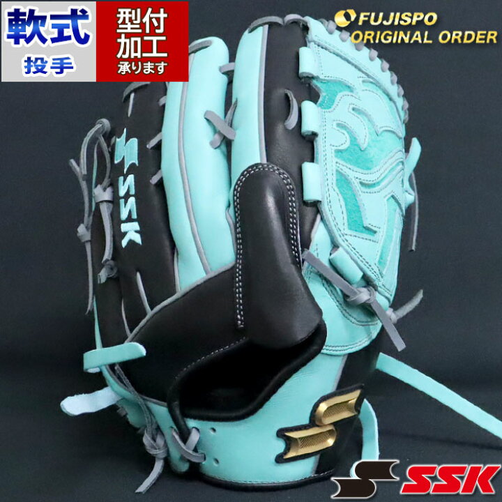 楽天市場】野球 エスエスケイ 軟式グローブ プロエッジ オーダーグラブ 