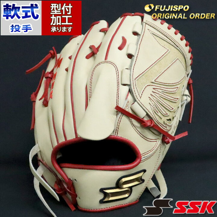 楽天市場】野球 エスエスケイ 軟式グローブ プロエッジ オーダーグラブ 