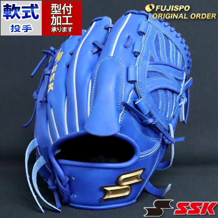 楽天市場】野球 エスエスケイ 軟式グローブ プロエッジ オーダーグラブ 