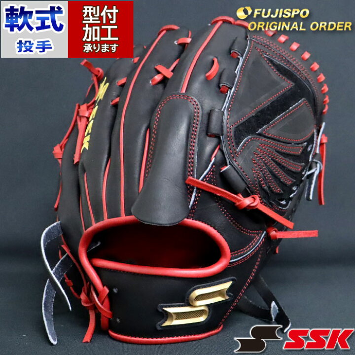 プロエッジオーダー グローブプロエッジ ssk ピッチャー用 グローブ 軟式 Ssk 投手 用 グローブ 野球 エスエスケイ 軟式グローブ プロエッジ オーダーグラブ 813型 SSK 投手 ピッチャー グラブ グローブ 右投げ PE2503X603860C021210 野球・ソフト,グローブ,軟式,エスエスケイ SSK ,投手用 野球用品とサッカーの専門店 フジスポ 藤井寺スポーツ