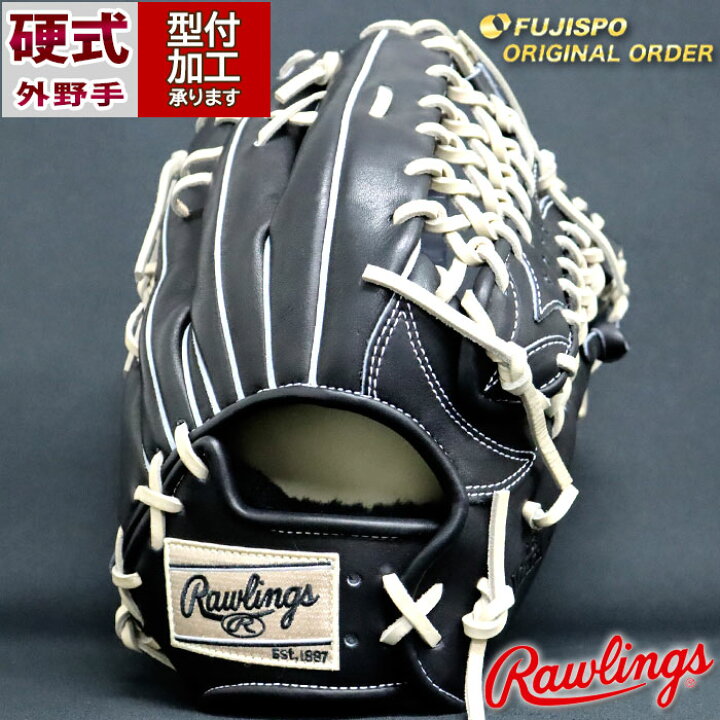 楽天市場】野球 ローリングス 硬式グローブ プロプリファード 