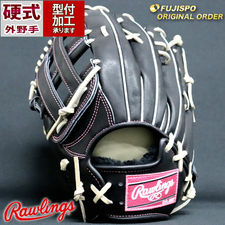 楽天市場】野球 ローリングス 硬式グローブ プロプリファード 