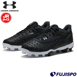 싅 A_[A[}[ WjA |CgXpCN UNDERARMOUR 싅XpCN q LbY WjA싅 J[XpCN Black/Black/White (3027455-001)