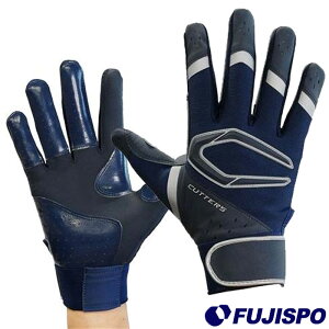 싅 Jb^[Y p[Rg[4.0 Cutters  obeBO  (B444-NVSL)