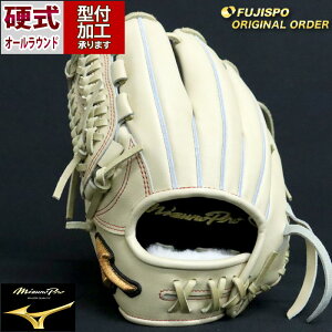 オールラウンド 野球グローブ ミズノ 硬式グローブの人気商品・通販 