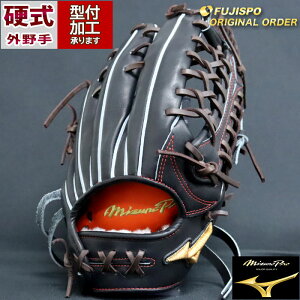 싅 ~Ym dO[u ~Ymv I[_[Ou OAXI^ mizuno O Ou O[u E (MP2410X090058C627111)