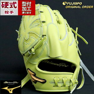 싅 ~Ym dO[u ~Ymv I[_[Ou {^ mizuno  sb`[ Ou O[u  (MP2410X400040W281120)