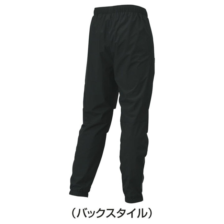楽天市場】野球 SSK トレーニングジャケット&パンツ SSK proedge 