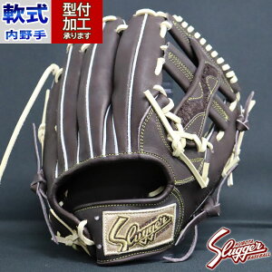 싅 vۓcXbK[ O[u KUBOTA Slugger  O[u  V[g T[h 傫 (KSN-SR2-BGD-TRNC)