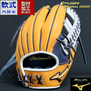 싅 ~Ym O[u ~Ymv I[_[Ou gэOY^ mizuno  Ou O[u E (MP24115422929W544210)