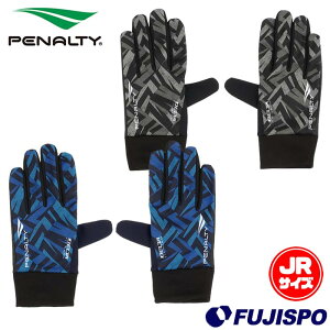 yieB JR EH[tB[hO[u PENALTY TbJ[ tbgT  ~ h X}z ^b`plΉ X|[c g[jO WjA LbY q (PEF4528J)