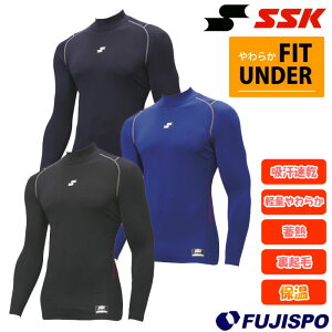 싅 SSK 炩nClbNtBbgA_[ SSK A_[Vc Ci[  y N z g[jO X|[c (SCBE230HL)