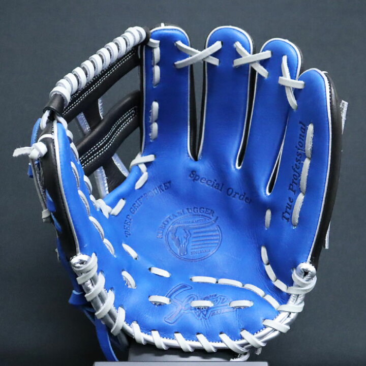 楽天市場】野球 久保田スラッガー 軟式グローブ オーダーグラブ 24MS型 