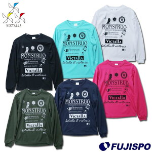 BN^[ VICTALLA hCOX[uvNeBXVc EFA g[jOEFA gbvX vVc  Y fB[X l K g[jO (VC005LS)