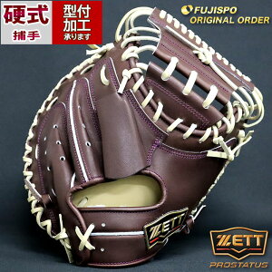 싅 [bg dLb`[~bg vXeC^X I[_[Ou 252^ ZETT Ou O[u E (ZP241137A0032C742110)