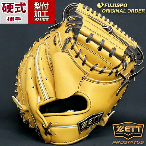 싅 [bg dLb`[~bg vXeC^X I[_[Ou 252^ ZETT Ou O[u E (ZP2411X360037W292110)