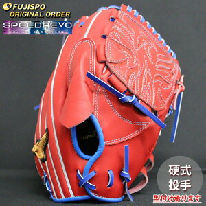 싅 ~Ym dO[u d O[u ~Ymv I[_[Ou ɓC^ mizuno  E SpeedRevo Xs[h{ (MP2503X622222W281110)