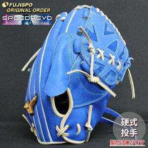 싅 ~Ym dO[u d O[u ~Ymv I[_[Ou ɓC^ mizuno  E SpeedRevo Xs[h{ (MP2503X228080C281110)