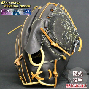 싅 ~Ym dO[u d O[u ~Ymv I[_[Ou Gl^ mizuno  E SpeedRevo Xs[h{ (MP2503X0950591501110)