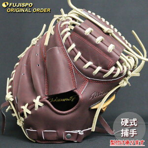 싅 ~Ym dO[u d O[u ~Ymv I[_[Ou I˖^ mizuno ߎ E (MP2503X680080C622110)