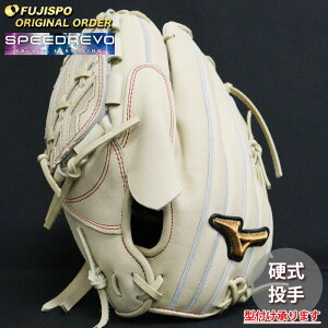 싅 ~Ym dO[u d O[u ~Ymv I[_[Ou 엲v^ mizuno   SpeedRevo Xs[h{ (MP2503X800080C621120)