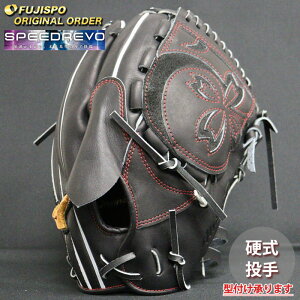 싅 ~Ym dO[u d O[u ~Ymv I[_[Ou Gl^ mizuno  E SpeedRevo Xs[h{ (MP2503X090009W621114)