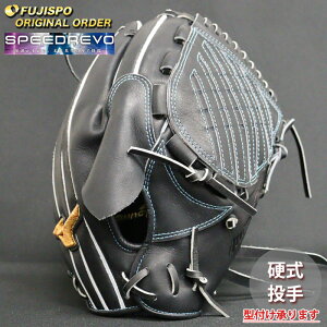 싅 ~Ym dO[u d O[u ~Ymv I[_[Ou Gl^ mizuno  E SpeedRevo Xs[h{ (MP25030920009W281111)