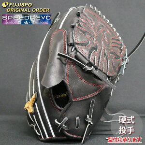 싅 ~Ym dO[u d O[u ~Ymv I[_[Ou ɓC^ mizuno  E SpeedRevo Xs[h{ (MP2503X090009W621112)