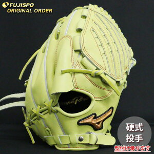 싅 ~Ym dO[u d O[u ~Ymv I[_[Ou ΐK^ mizuno  E (MP2503X400040W621111)