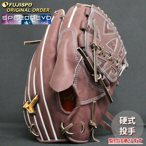 싅 ~Ym dO[u d O[u ~Ymv I[_[Ou ɓC^ mizuno  E SpeedRevo Xs[h{ (MP2503X680058W281110)