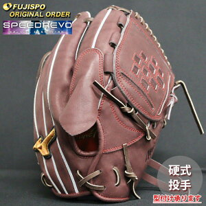 싅 ~Ym dO[u d O[u ~Ymv I[_[Ou Gl^ mizuno  E SpeedRevo Xs[h{ (MP2503X680058W621112)