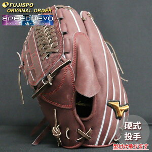 싅 ~Ym dO[u d O[u ~Ymv I[_[Ou _y^ mizuno   SpeedRevo Xs[h{ (MP2503X680058W621121)