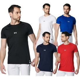アンダーアーマー UNDER ARMOUR 野球 半袖シャツ UAヒートギア コンフォート フィッティド ショートスリーブ クルーネック シャツ 1384732 メール便利用可
