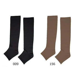 Il A[X AATH I[vgDnC\bNX AAA90920 yNXJg[XL[X܁z