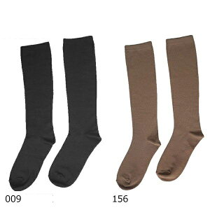 Il A[X AATH nC\bNX AAA90921 yNXJg[XL[X܁z