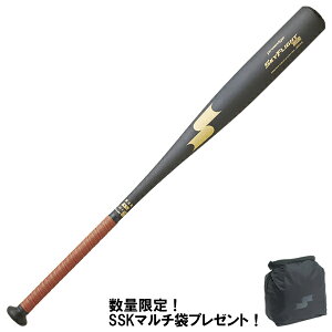 SSK GXGXPC Z싅 d V dobg XJCtCg NSR SKY FLIGHT NSR EBB1103 83cm 84cm 9038J[ mxeBt y